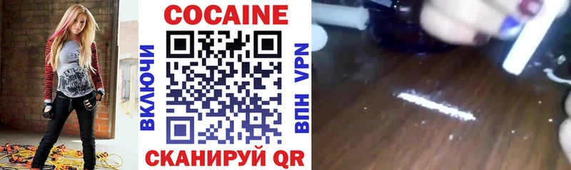omg сайт  Задонск  площадка клад  Cocaine Боливия 