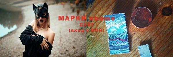 мефедрон мука Елабуга
