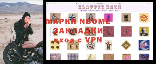 амфетамин Дмитров