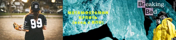 амфетамин Дмитров
