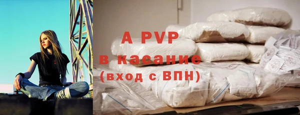 амфетамин Дмитров