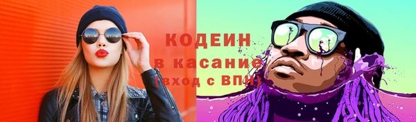 мефедрон мука Елабуга