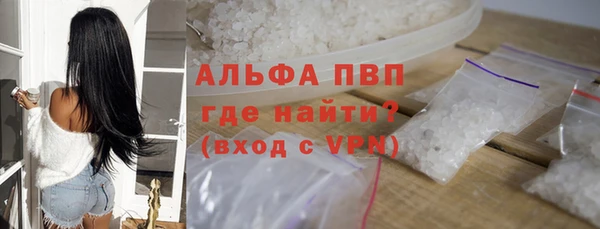 ПСИЛОЦИБИНОВЫЕ ГРИБЫ Дмитровск