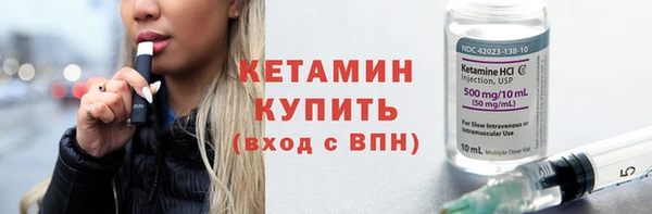 амфетамин Дмитров
