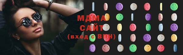 амфетамин Дмитров