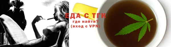 амфетамин Дмитров