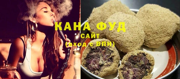 PSILOCYBIN Елизово