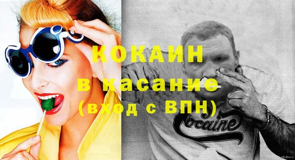 мефедрон мука Елабуга