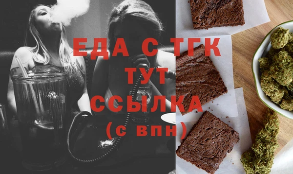 ешки Дмитриев