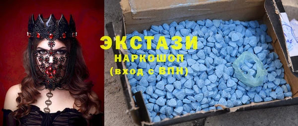 ешки Дмитриев