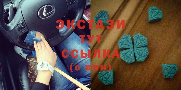 амфетамин Дмитров