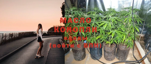 амфетамин Дмитров
