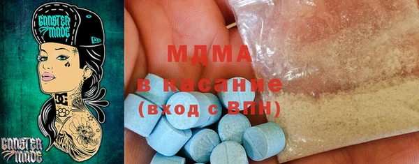 кокаин перу Ельня
