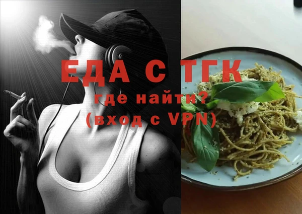 амфетамин Дмитров