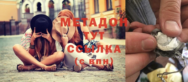 амфетамин Дмитров