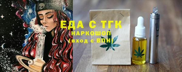 PSILOCYBIN Елизово