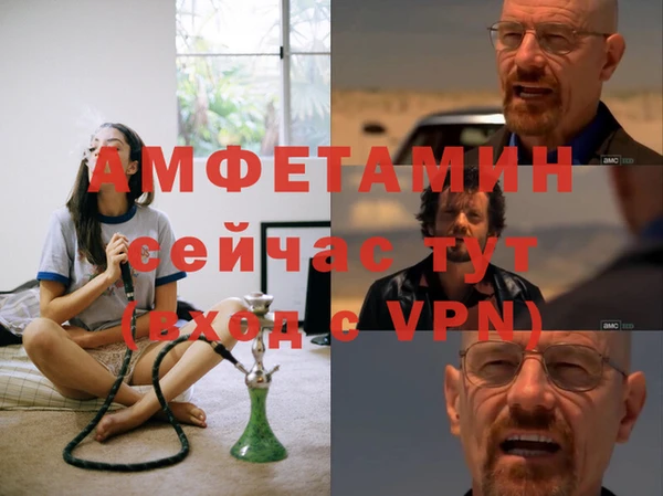 ПСИЛОЦИБИНОВЫЕ ГРИБЫ Дмитровск