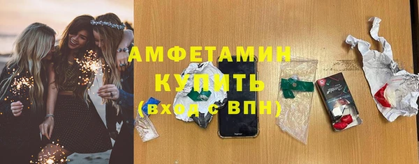 ешки Дмитриев