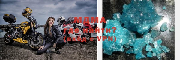 ПСИЛОЦИБИНОВЫЕ ГРИБЫ Дмитровск