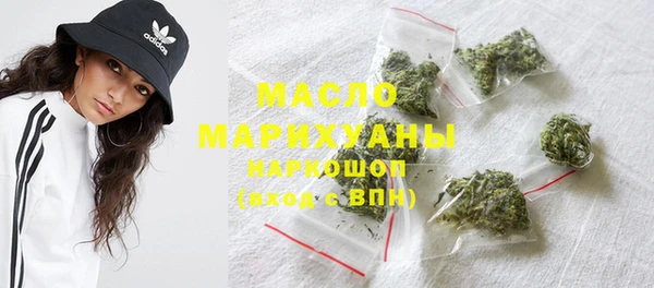 PSILOCYBIN Елизово