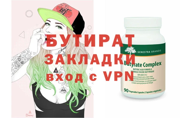 ешки Дмитриев