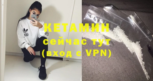 амфетамин Дмитров