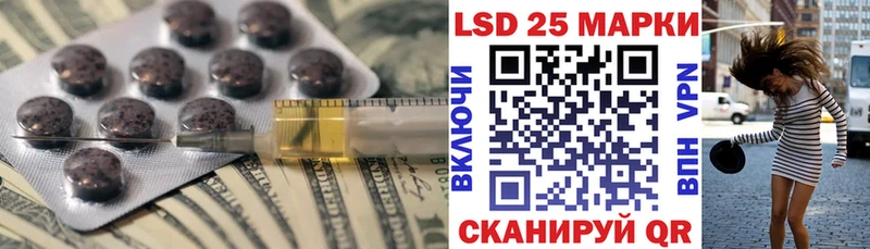 это клад  Задонск  ЛСД экстази ecstasy 