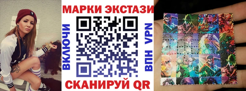 Марки NBOMe 1500мкг  mega зеркало  Задонск 