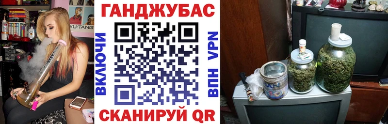 Канабис SATIVA & INDICA  купить наркотики сайты  Задонск 